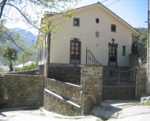 APARTAMENTOS CASA BALTASAR