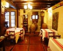 CASA RURAL ETXEBERRI
