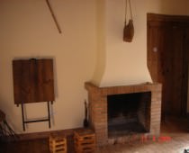 CASA RURAL LOS BOGANTES