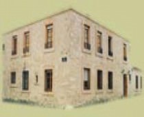 ALBERGUE HOCES DEL DURATON