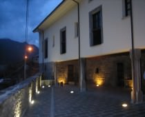 APARTAMENTOS CASA BALTASAR