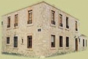 ALBERGUE HOCES DEL DURATON