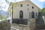 APARTAMENTOS CASA BALTASAR