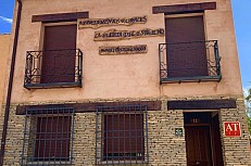APARTAMENTOS LA PUERTA DEL ESTRECHO