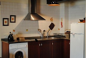 APARTAMENTOS RURALES CA LULON
