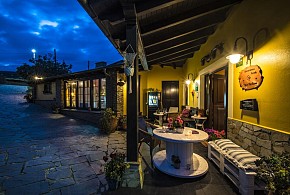 APARTAMENTOS RURALES CASA PACHONA
