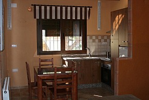 APARTAMENTOS RURALES CEDRO ALTO