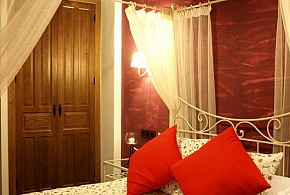 APARTAMENTOS RURALES EL PALOMAR