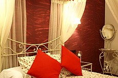 APARTAMENTOS RURALES EL PALOMAR