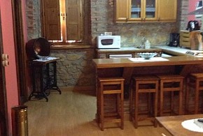 APARTAMENTOS RURALES LA CAVIANA
