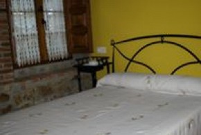 APARTAMENTOS RURALES LA CAVIANA
