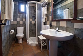 APARTAMENTOS TURÍSTICOS RURALES ARGAELA