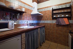 APARTAMENTOS TURÍSTICOS RURALES ARGAELA