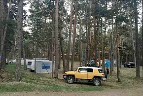 CAMPING OREA