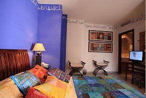 CASA BAÑOS DE LA VILLA