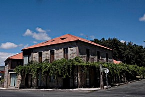 CASA DA FEIRAVELLA