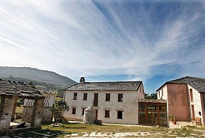 CASA DA PENELA