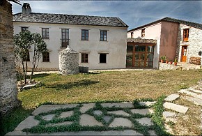 CASA DA PENELA