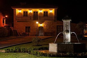 CASA DA ROISA