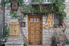 CASA DEL TÍO PEREJIL