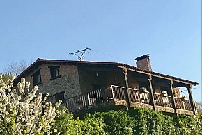 CASA LA SEGUIRILLA