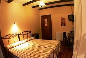 CASA RURAL ARBOLIZ