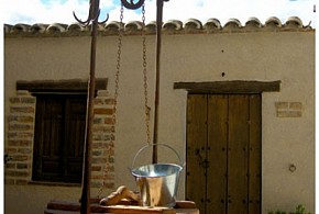 CASA RURAL CALLEJÓN DEL POZO