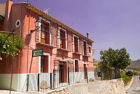 CASA RURAL DE LA HIGUERA