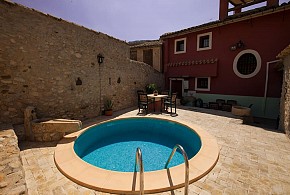 CASA RURAL DE LA HIGUERA