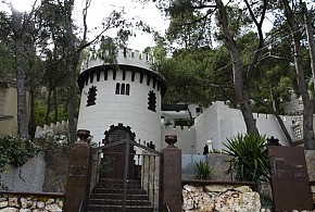 CASA RURAL EL CASTILLICO
