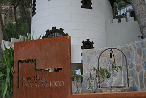 CASA RURAL EL CASTILLICO