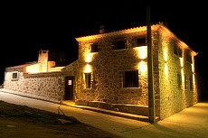 CASA RURAL EL GORGOCIL