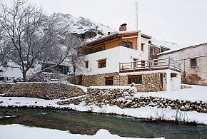 CASA RURAL EL NACIMIENTO