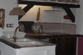 CASA RURAL EL OLIVAR DE LAS PEPINAS