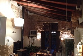 CASA RURAL EL OLIVAR DE LAS PEPINAS
