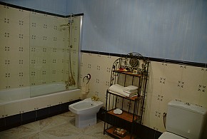 CASA RURAL EL PALOMAR