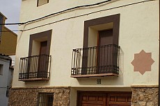 CASA RURAL ESTRELLA MUDÉJAR