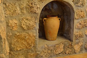 CASA RURAL ESTRELLA MUDÉJAR