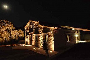 CASA RURAL FINCA EL TORNERO