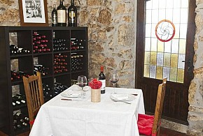 CASA RURAL IZARRE