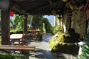 CASA RURAL IZARRE