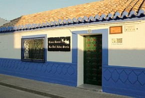 CASA RURAL LA DEL ALBA SERÍA