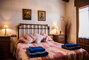 CASA RURAL LA FUENTE DEL MONTE
