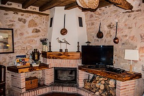 CASA RURAL LA FUENTE DEL POVAL