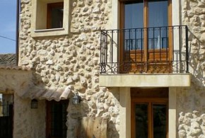 CASA RURAL LA GESTA