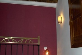 CASA RURAL LA GESTA