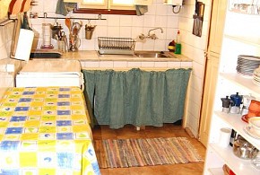 CASA RURAL LA PALMITA