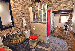 CASA RURAL LA RUDA