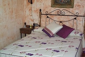 CASA RURAL LA TORCA