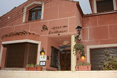CASA RURAL LA TORCA